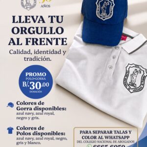 Lleva tu orgullo al Frente