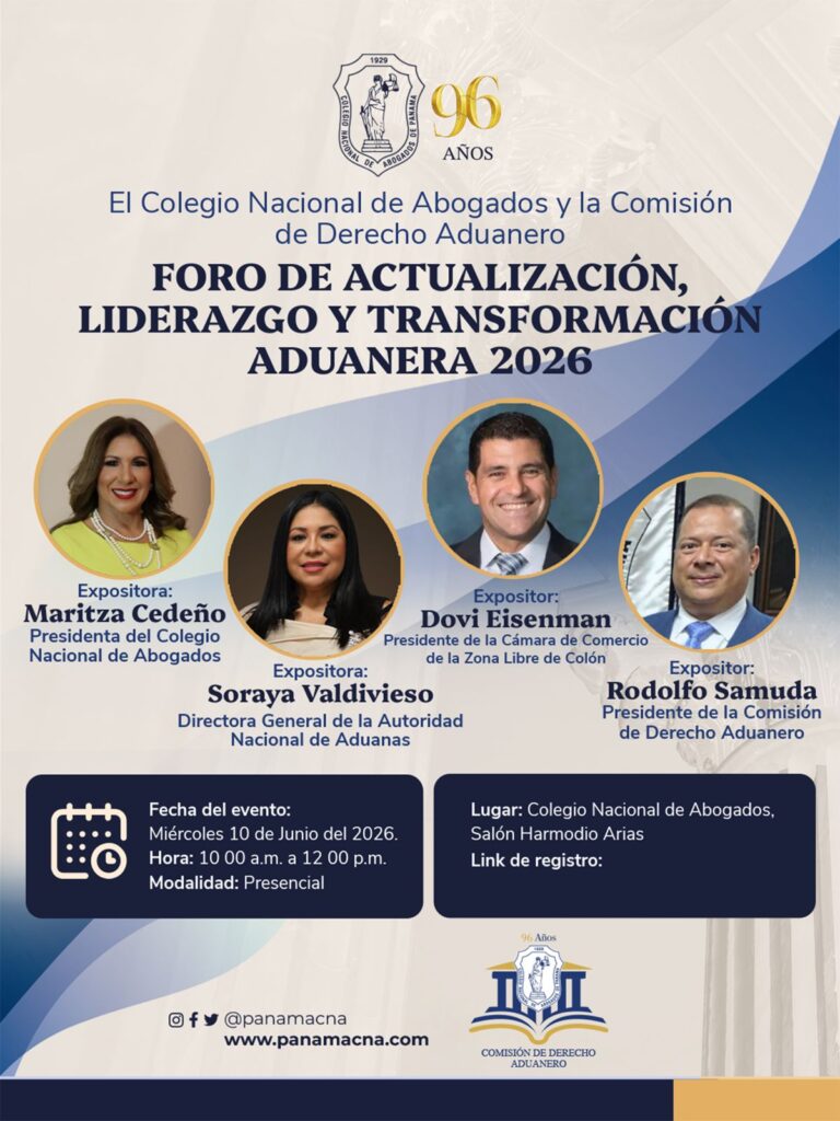 Foro de Actualización, Liderazgo y Transformación Aduanera 2026